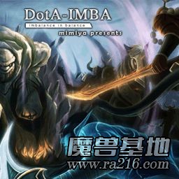 DotA IMBA 3.81e