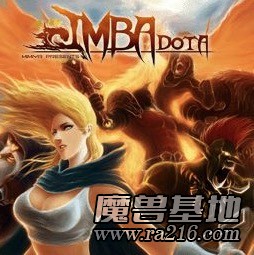DotA IMBA 3.82b Pandaria