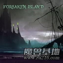 荒棄之島