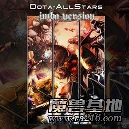 DotA Imba AI 3.72.7