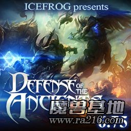 DotA v6.77 AI 1.1.7 Fun 2.7b 中文版