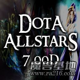 DotA v7.00d1 Allstars CN