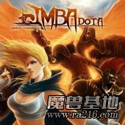 IMBA 3.82e 長沙比賽用版本