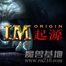 IM起源