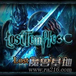 Lost Temple 3C v130628