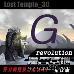 Lost Temple 3C第四屆圣堂杯