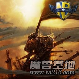 地王 王者之戰 V2.2.31