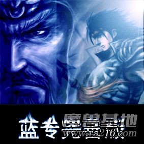 真三國無雙藍專2.2b完善正式版1.2a