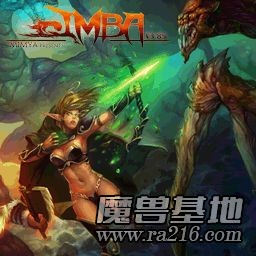 Mega v3.4 - 諸神之戰(zhàn)