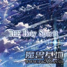 圣靈ⅡORPGv1.00I3