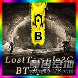 Lost Temple 3C BT火焰版v.95e