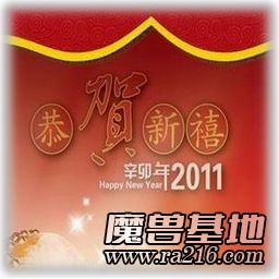 警察抓小偷v4.56無G賀歲版