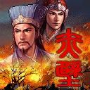 赤壁TD 1.6終結版