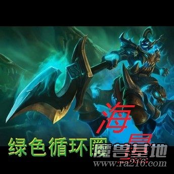 綠色循環(huán)圈外傳海量版V3.62十倍爆率