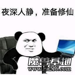 綠色循環圈修仙版V1.23