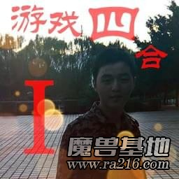 游戲四合一3.21