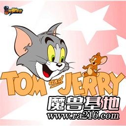 貓捉老鼠 3.77正式版