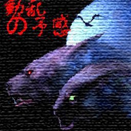 055535cbbe631bb262bc07629444f6cc.jpg 055535cbbe631bb262bc07629444f6cc.jpg