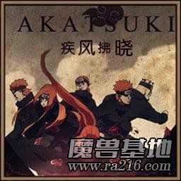 疾風(fēng)拂曉v1.98f