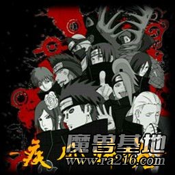 疾風拂曉v2.16