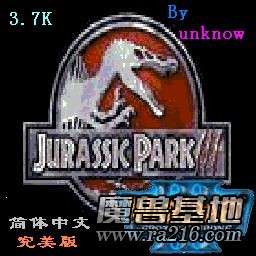 侏羅紀公園3.2K 100%中文版FIX