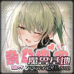 雜魚地牢 0.085beta3