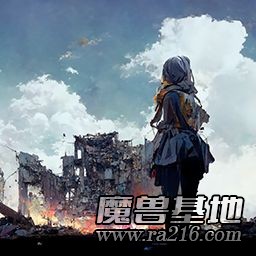 西方世界的劫難6 1.1.1破解