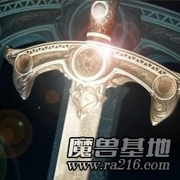 騎士的榮耀ⅢV1.5