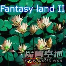 幻想大陸2 中文版本
