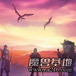 部落與聯盟--主宰之戰2.23E