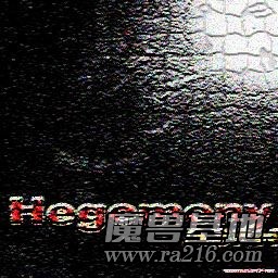 霸權降臨 Ver1.20A
