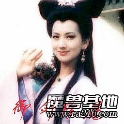 白蛇傳之御劍除魔v國慶完結(jié)版