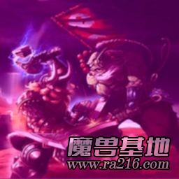 洛丹倫之戰 4.6v