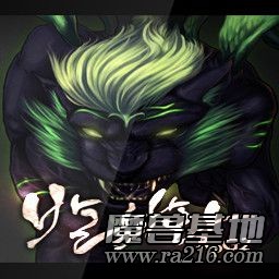 風(fēng)之國ORPG