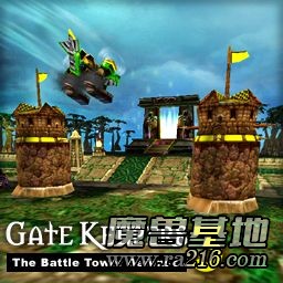 Gate Keepers 3