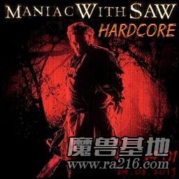 德州電鋸殺人魔 MWS Hardcore x4.01