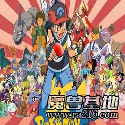 寵物小精靈冒險(xiǎn)之旅IIIPokemon Adventure1.2B