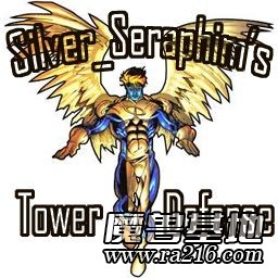 SSTD Beta v.16