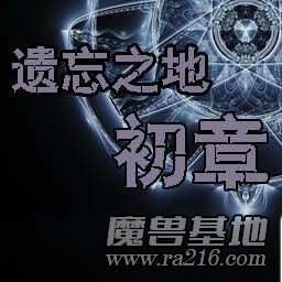 邊境大暴走1.0