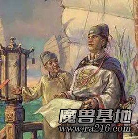 大航海時代亞洲篇 1.14正式版