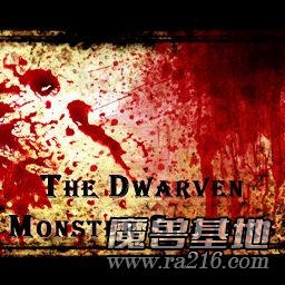 地牢獵魔記v0.89中文版