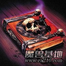 地下城與龍 v1.2