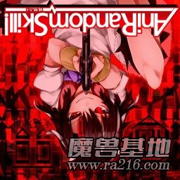 動漫混亂戰爭 Ver 97