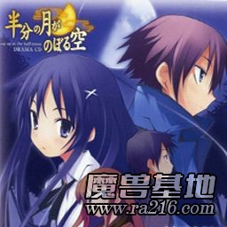 動漫命運之戰1.1