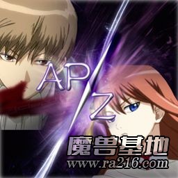 動漫派對-ZERO v1.5