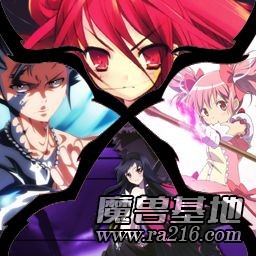 動漫終焉之戰 v1.9a