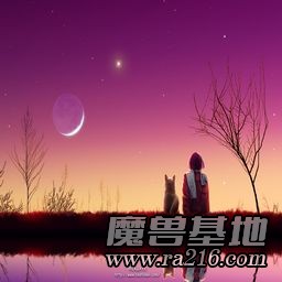 哥、低調掛機