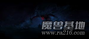 鬼界大逃亡14.2