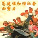 和諧俠外傳-將軍無(wú)敵v3.1