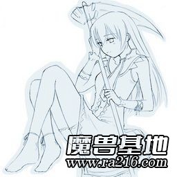 荒古之嶼 3.6